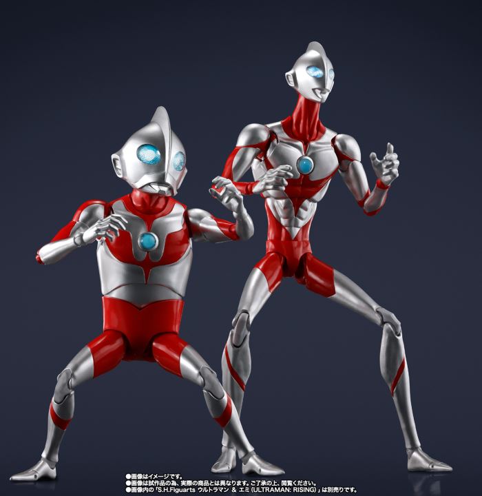 SHFiguarts Ultradad (ULTRAMAN: RISING)