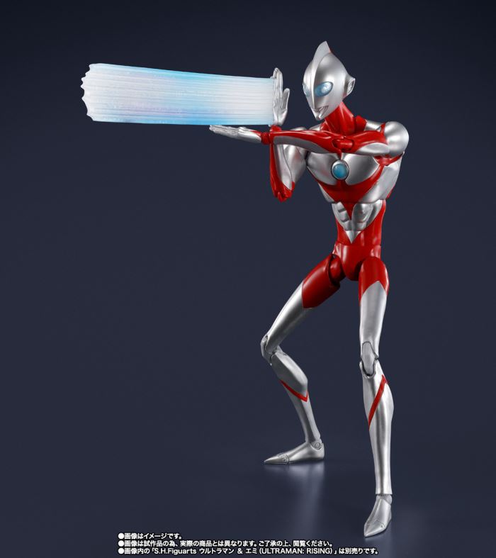 SHFiguarts Ultradad (ULTRAMAN: RISING)