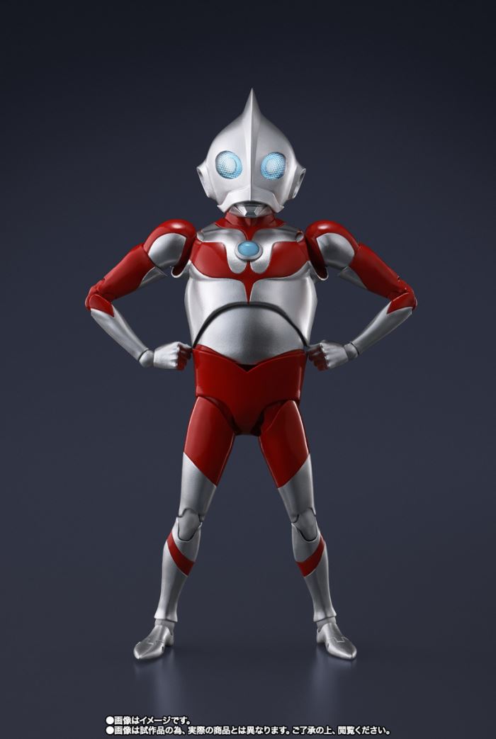 SHFiguarts Ultradad (ULTRAMAN: RISING)