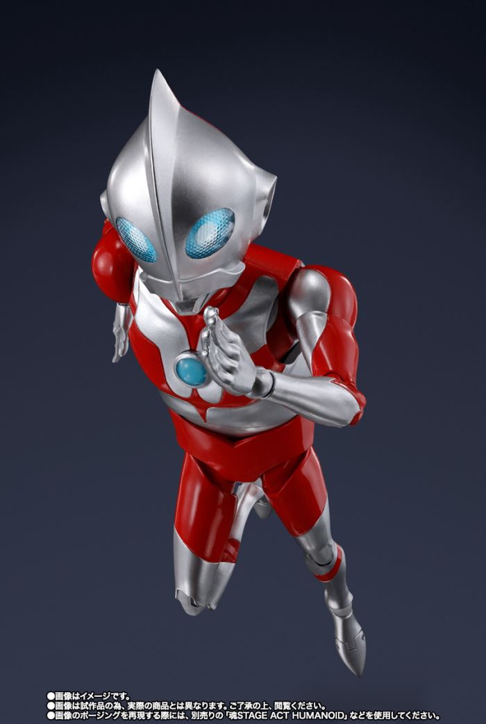SHFiguarts Ultradad (ULTRAMAN: RISING)