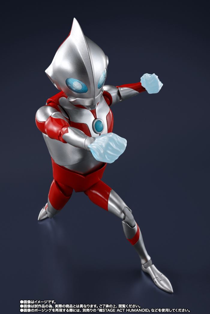 SHFiguarts Ultradad (ULTRAMAN: RISING)