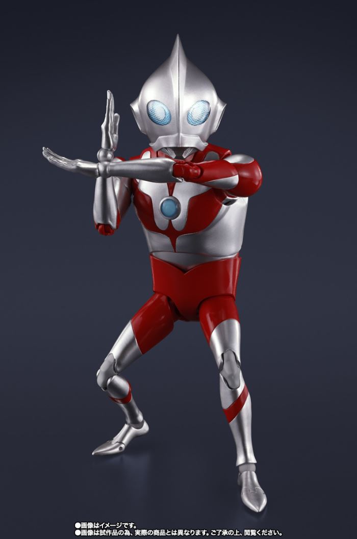 SHFiguarts Ultradad (ULTRAMAN: RISING)