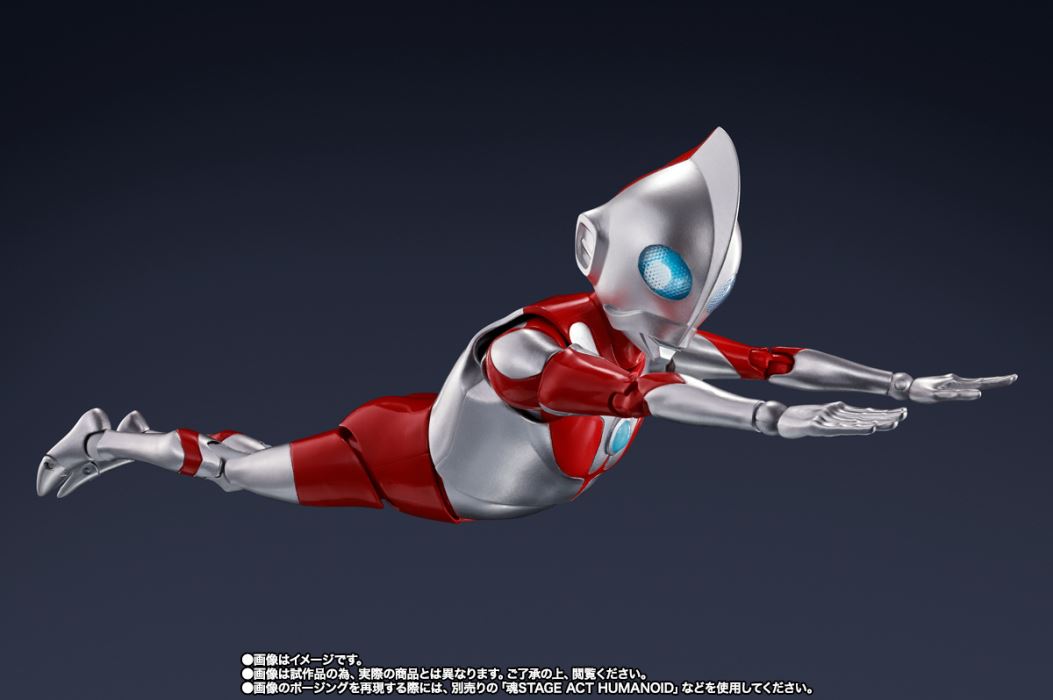 SHFiguarts Ultradad (ULTRAMAN: RISING)