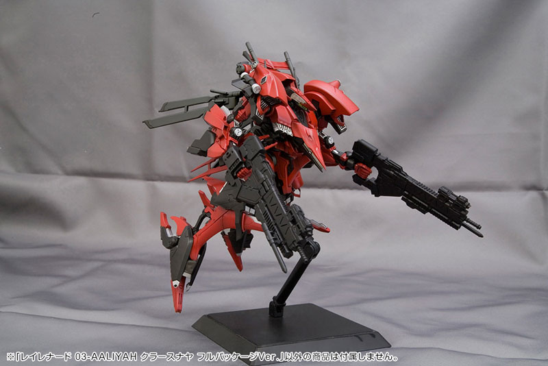 Armored Core Ray Leonard 03-AALIYAH Kraasnaya Full Package Ver. 1/72
