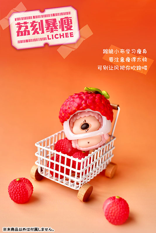 Crispy Xiao Bu Vegetable Buff Series Mini Trading Figure