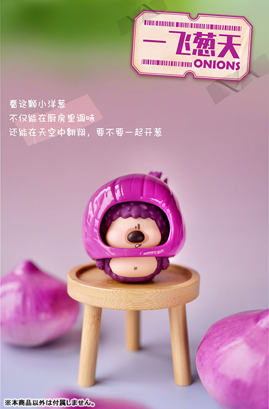 Crispy Xiao Bu Vegetable Buff Series Mini Trading Figure
