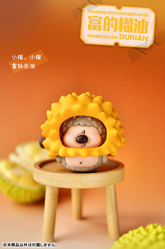 Crispy Xiao Bu Vegetable Buff Series Mini Trading Figure