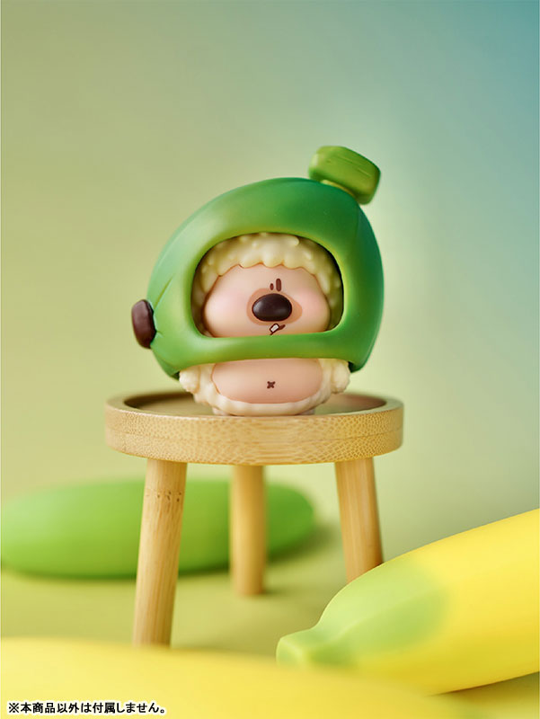 Crispy Xiao Bu Vegetable Buff Series Mini Trading Figure