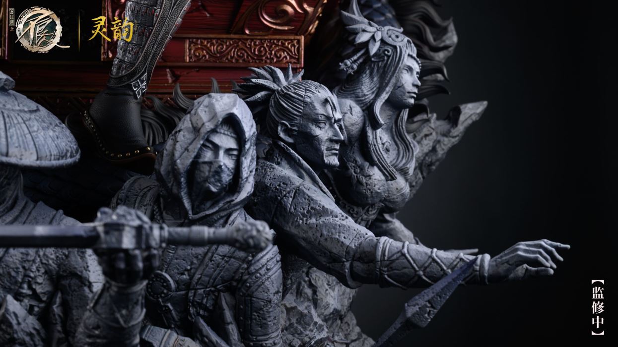 Drawing Jianghu: The Degenerate 10th Anniversary Special Edition Li Xingyun 1/4