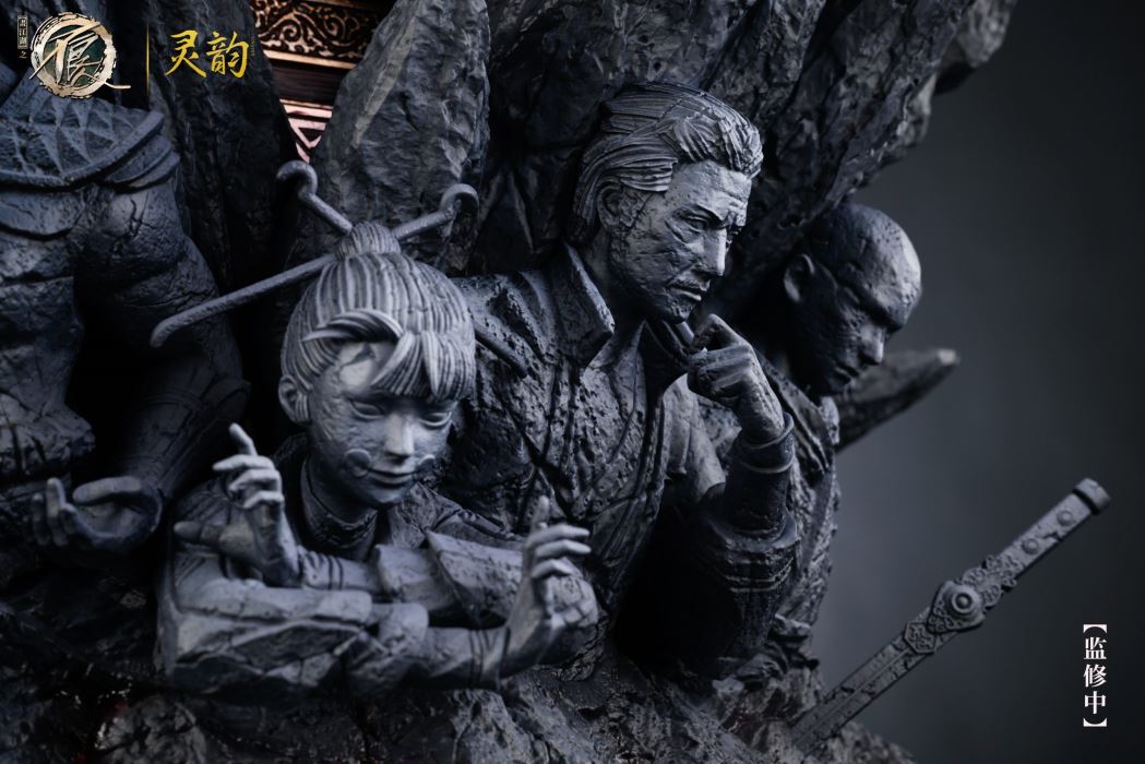 Drawing Jianghu: The Degenerate 10th Anniversary Special Edition Li Xingyun 1/4