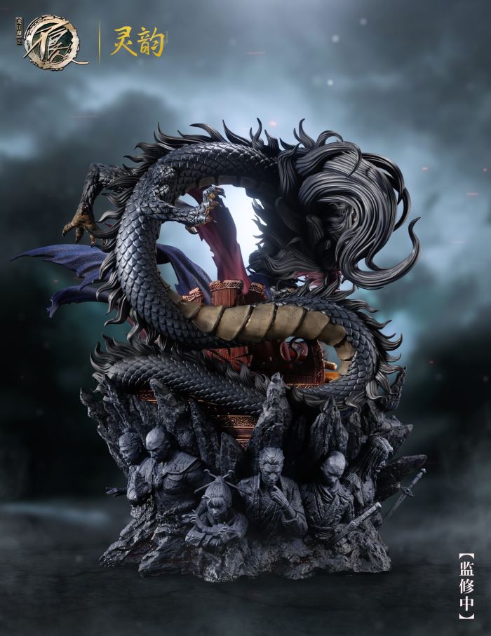 Drawing Jianghu: The Degenerate 10th Anniversary Special Edition Li Xingyun 1/4