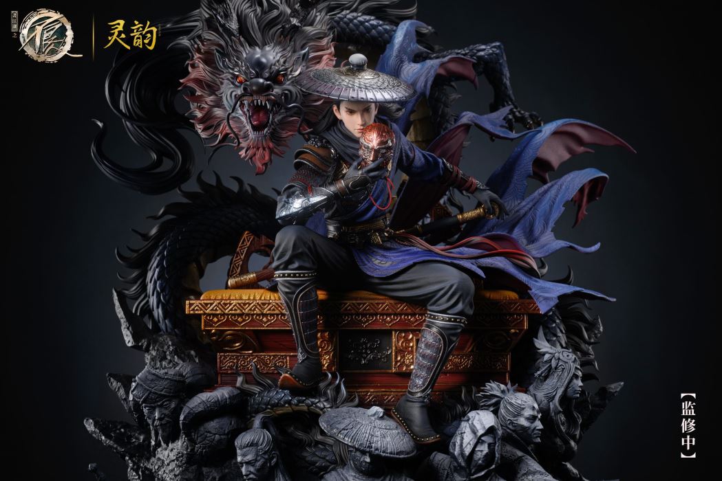 Drawing Jianghu: The Degenerate 10th Anniversary Special Edition Li Xingyun 1/4