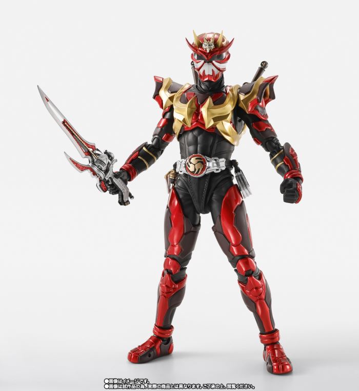 SHFiguarts (true bone carving method) Kamen Rider Armor Hibiki
