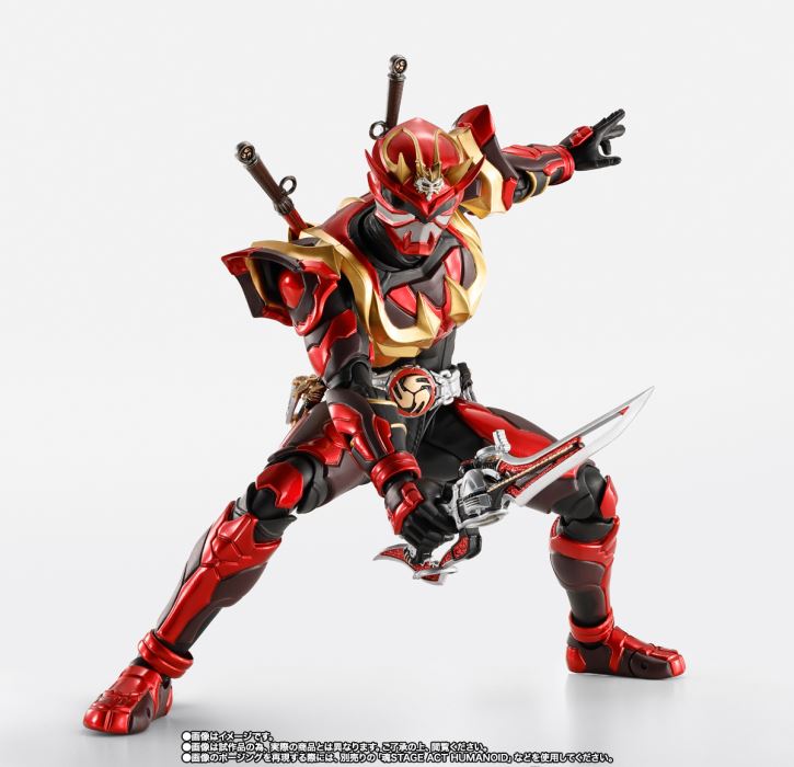 SHFiguarts (true bone carving method) Kamen Rider Armor Hibiki