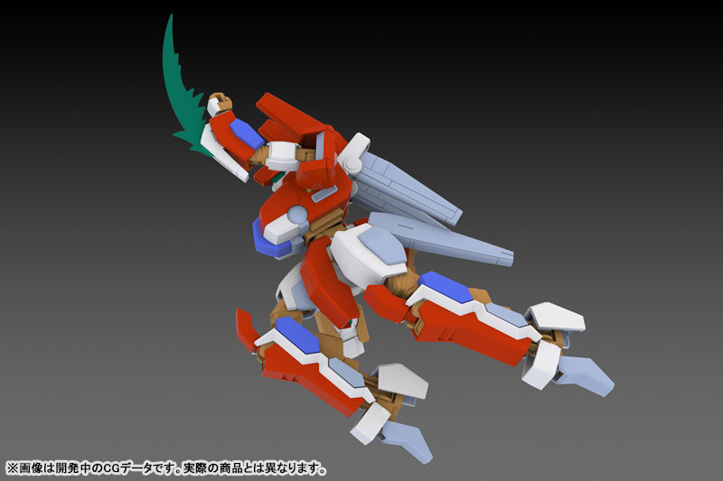 Mechanism Wolf Fang Kuuga 2001 1/35 TYPE02 TENRAI 2P COLOR