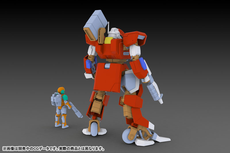 Mechanism Wolf Fang Kuuga 2001 1/35 TYPE01 SORYU 2P