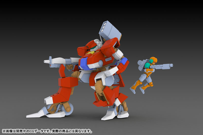 Mechanism Wolf Fang Kuuga 2001 1/35 TYPE01 SORYU 2P