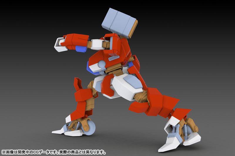 Mechanism Wolf Fang Kuuga 2001 1/35 TYPE01 SORYU 2P