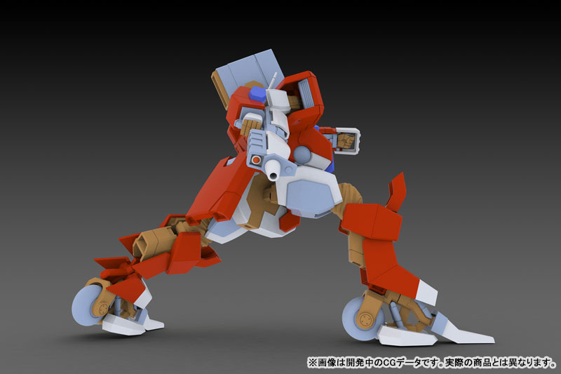 Mechanism Wolf Fang Kuuga 2001 1/35 TYPE01 SORYU 2P