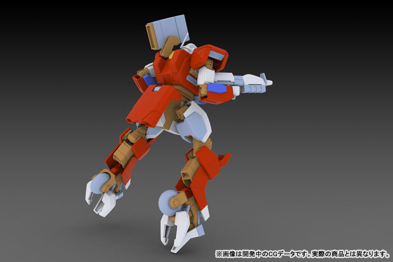 Mechanism Wolf Fang Kuuga 2001 1/35 TYPE01 SORYU 2P