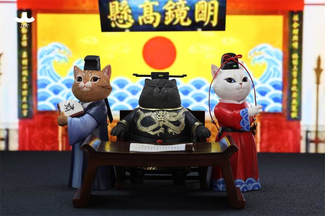 Imperial Paws of Justice Cat