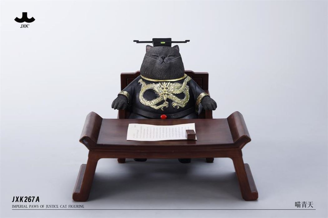 Imperial Paws of Justice Cat