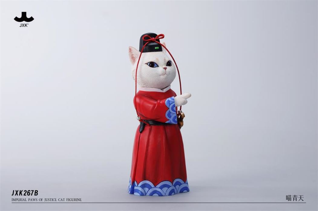 Imperial Paws of Justice Cat