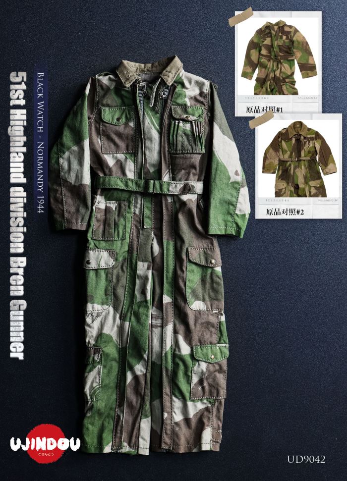 WWII British Army 51st Highland Division Bren Machine Gunner - Normandy 1944 1/6