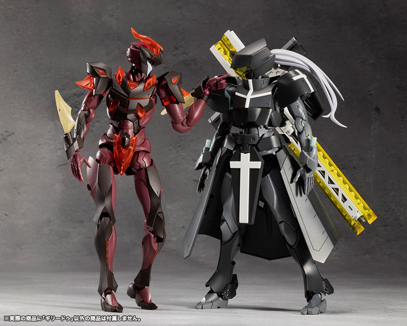 MEGALOMARIA UNLIMITED UNIVERSE GHILLIE DHU