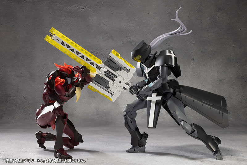 MEGALOMARIA UNLIMITED UNIVERSE GHILLIE DHU