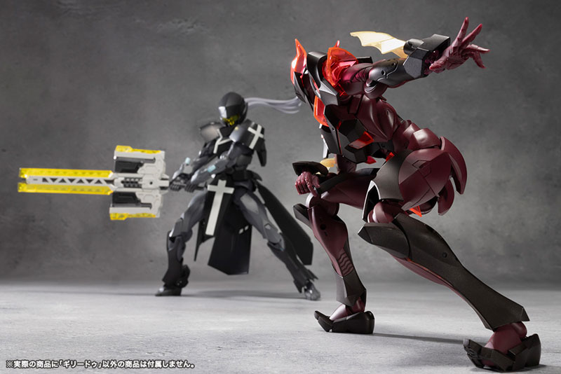 MEGALOMARIA UNLIMITED UNIVERSE GHILLIE DHU