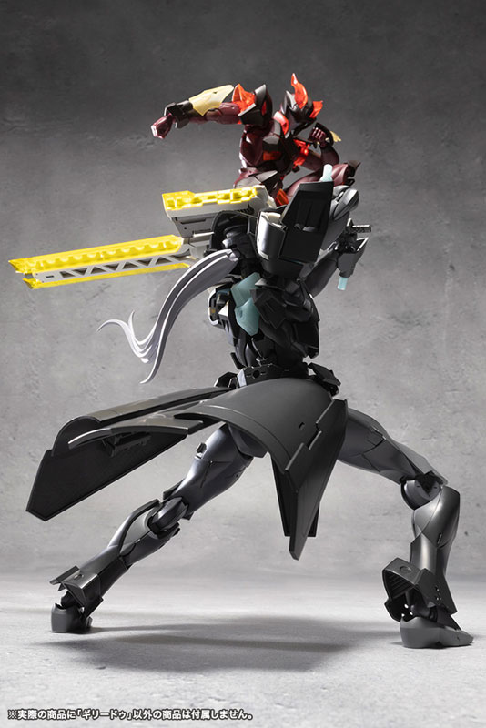 MEGALOMARIA UNLIMITED UNIVERSE GHILLIE DHU