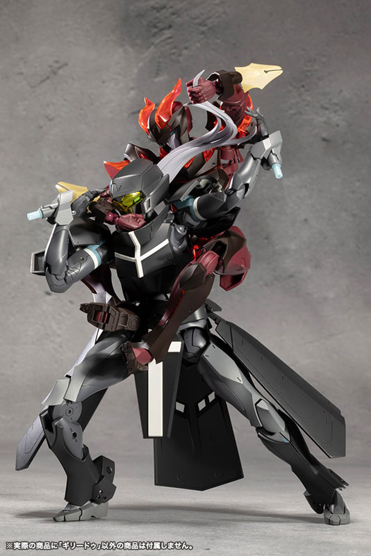 MEGALOMARIA UNLIMITED UNIVERSE GHILLIE DHU