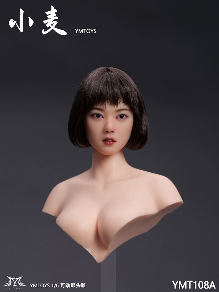 Asian female head sculpt [YMT108] 1/6