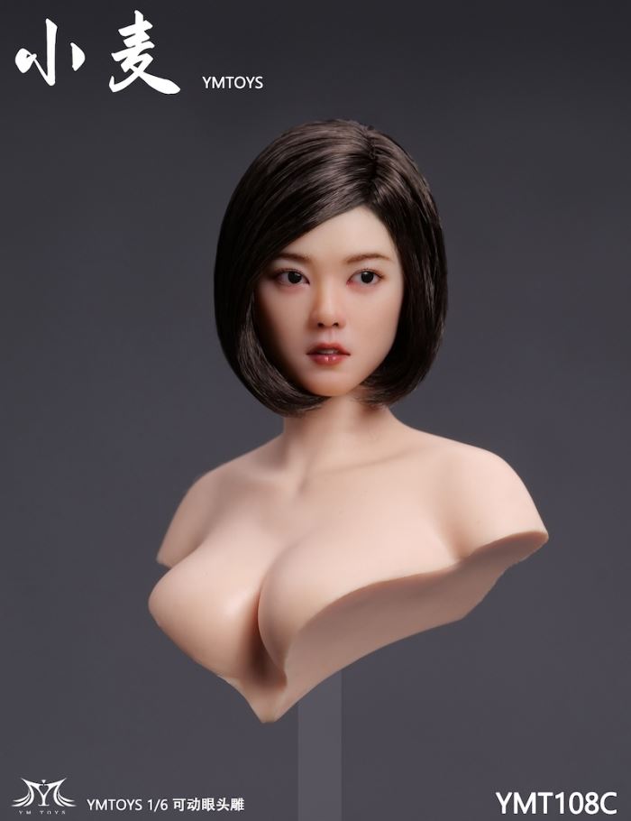 Asian female head sculpt [YMT108] 1/6