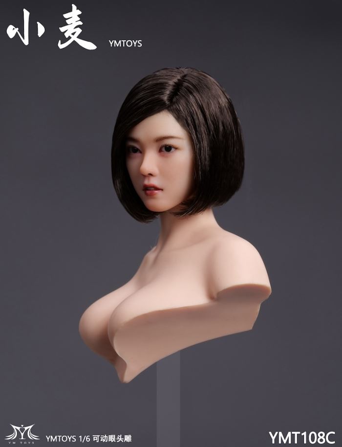 Asian female head sculpt [YMT108] 1/6