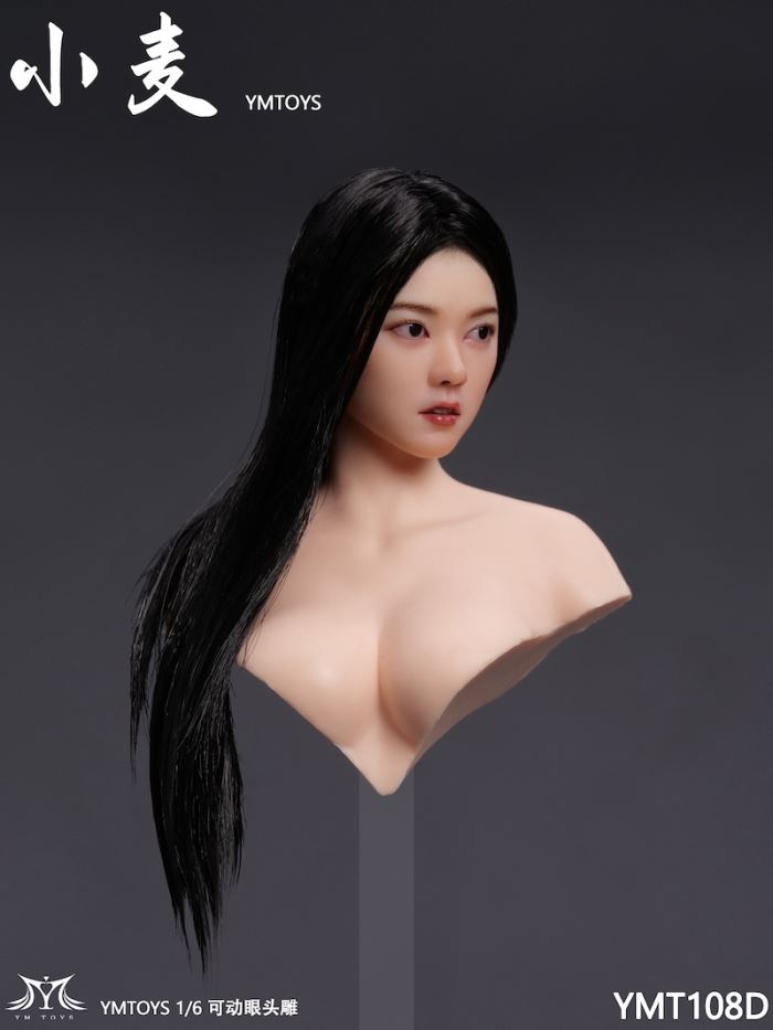 Asian female head sculpt [YMT108] 1/6