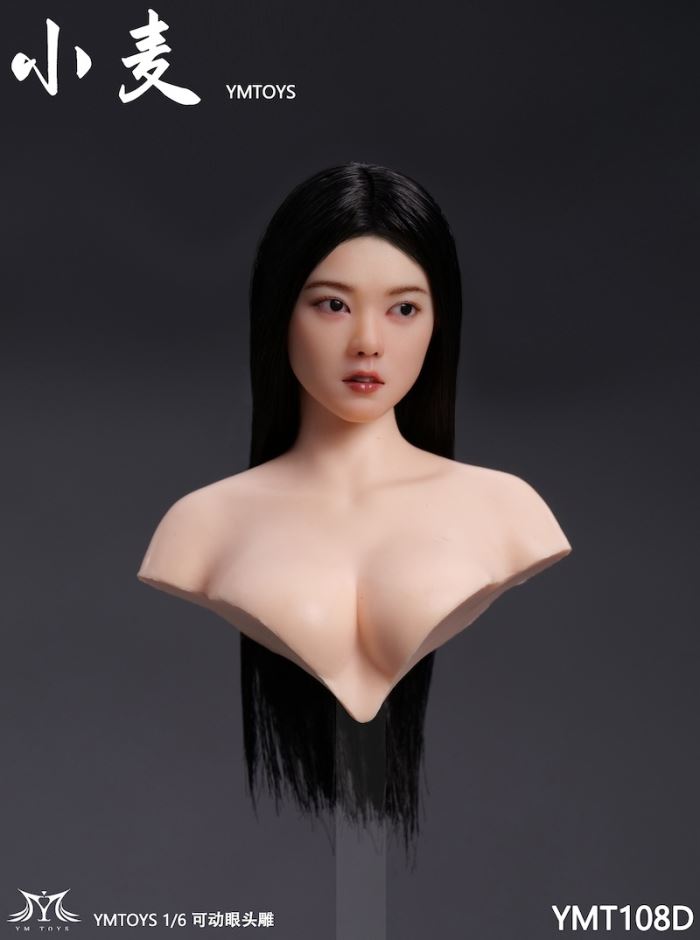Asian female head sculpt [YMT108] 1/6