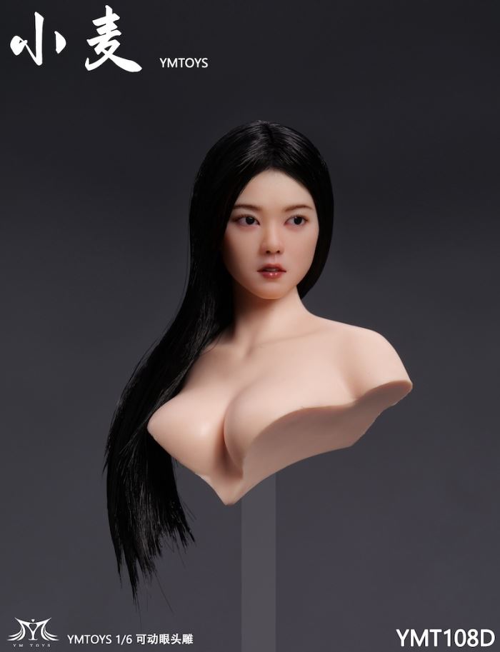 Asian female head sculpt [YMT108] 1/6