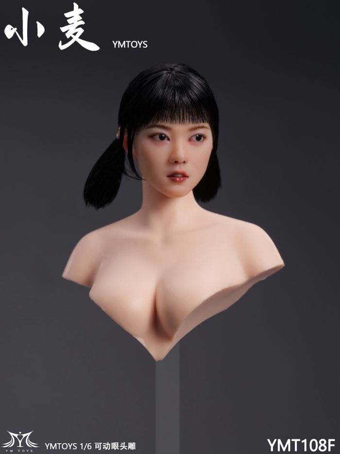 Asian female head sculpt [YMT108] 1/6