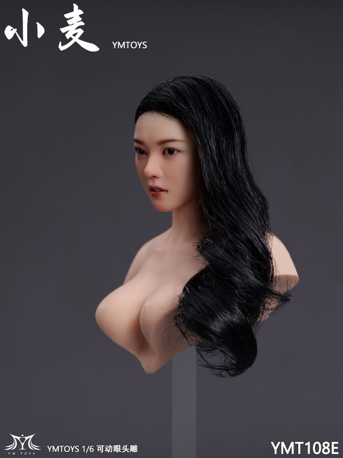 Asian female head sculpt [YMT108] 1/6