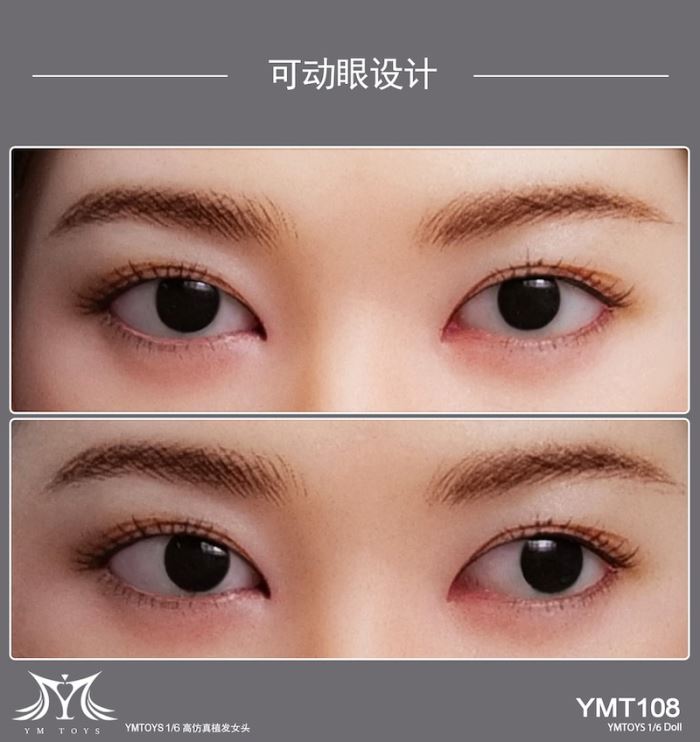 Asian female head sculpt [YMT108] 1/6