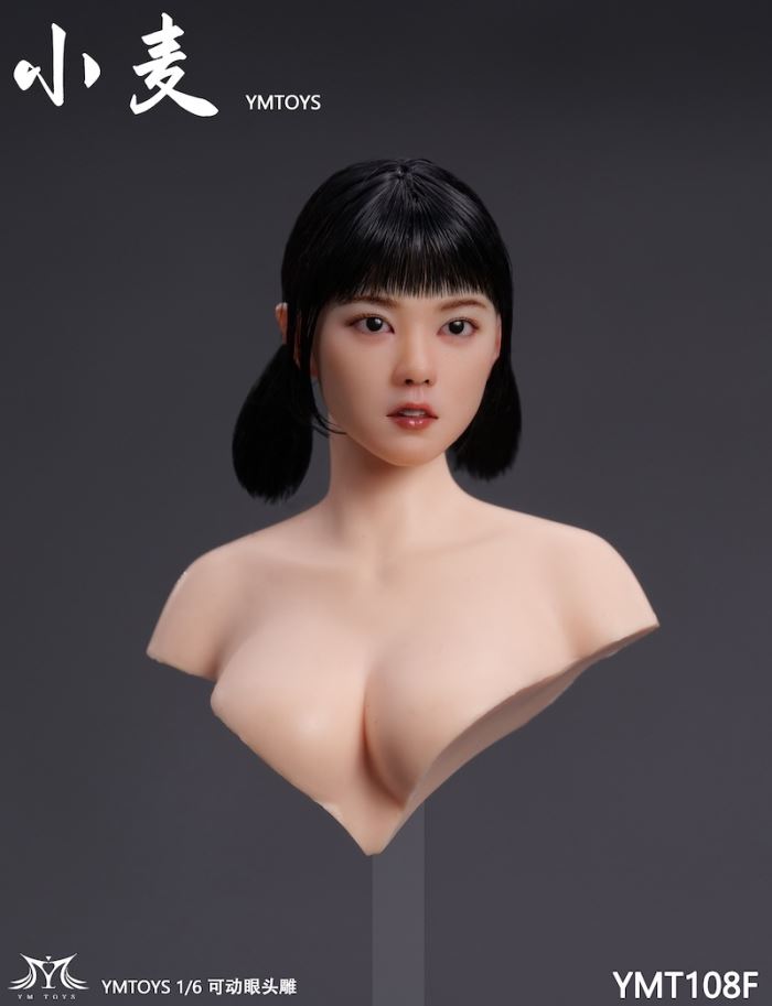 Asian female head sculpt [YMT108] 1/6
