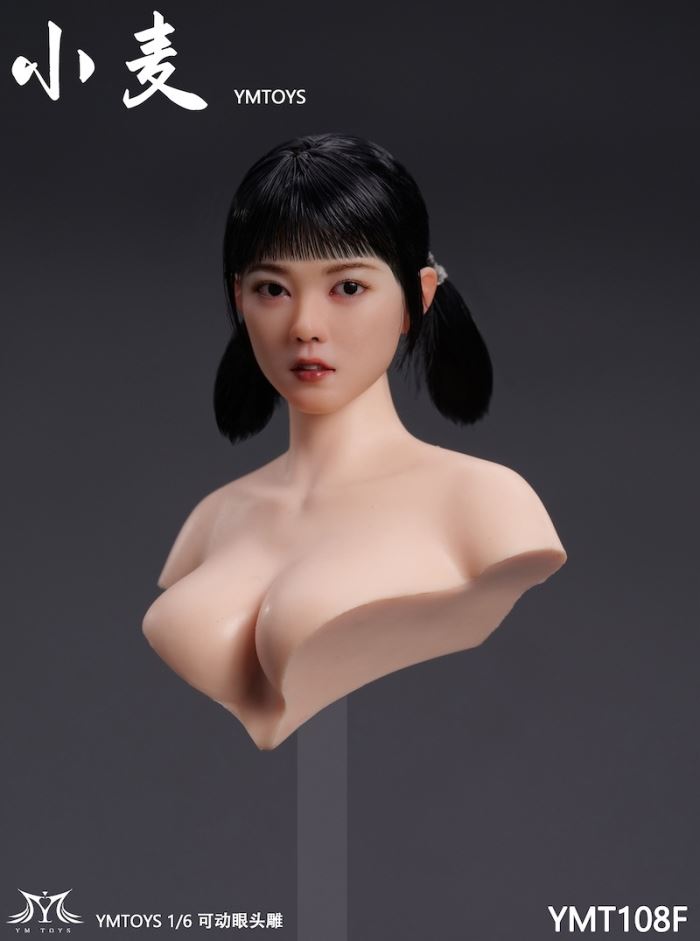 Asian female head sculpt [YMT108] 1/6