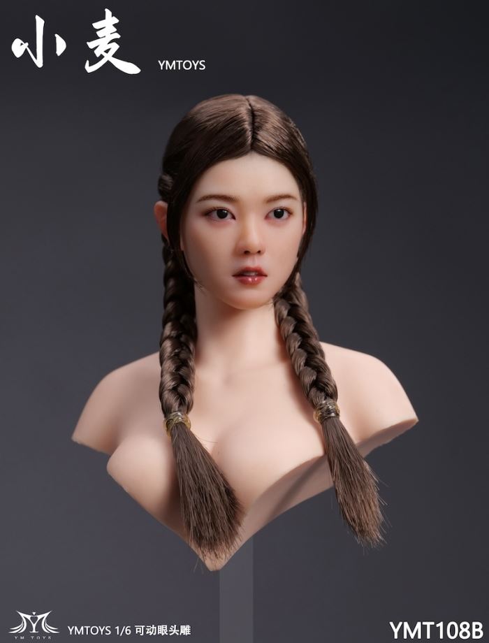 Asian female head sculpt [YMT108] 1/6