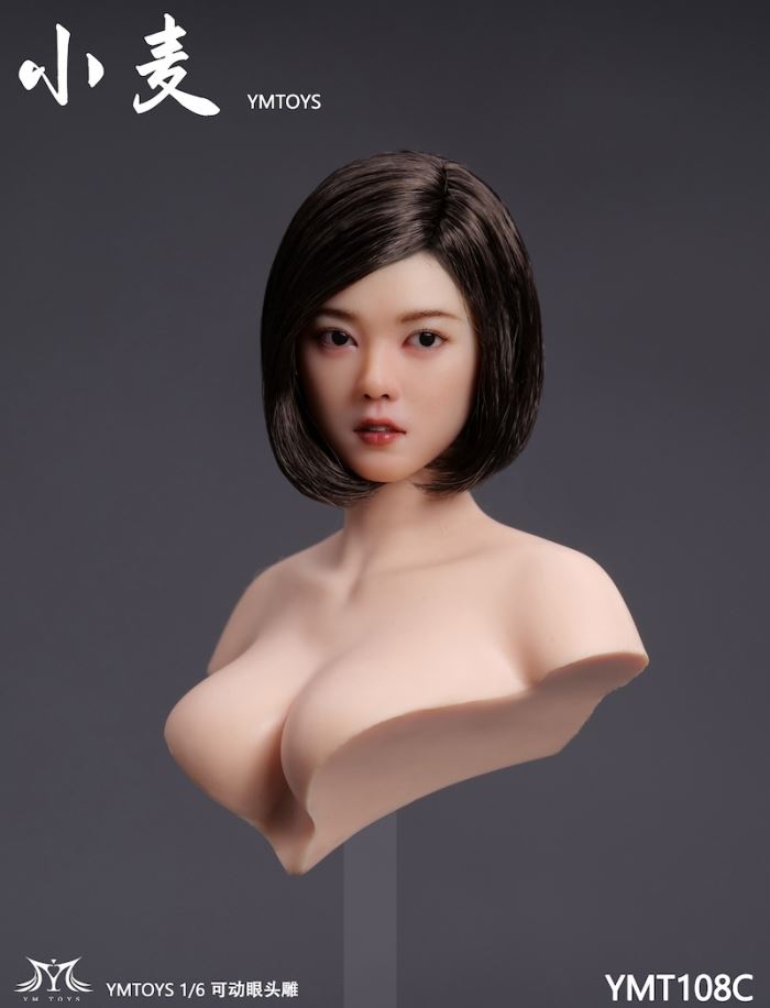 Asian female head sculpt [YMT108] 1/6