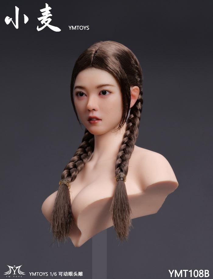 Asian female head sculpt [YMT108] 1/6