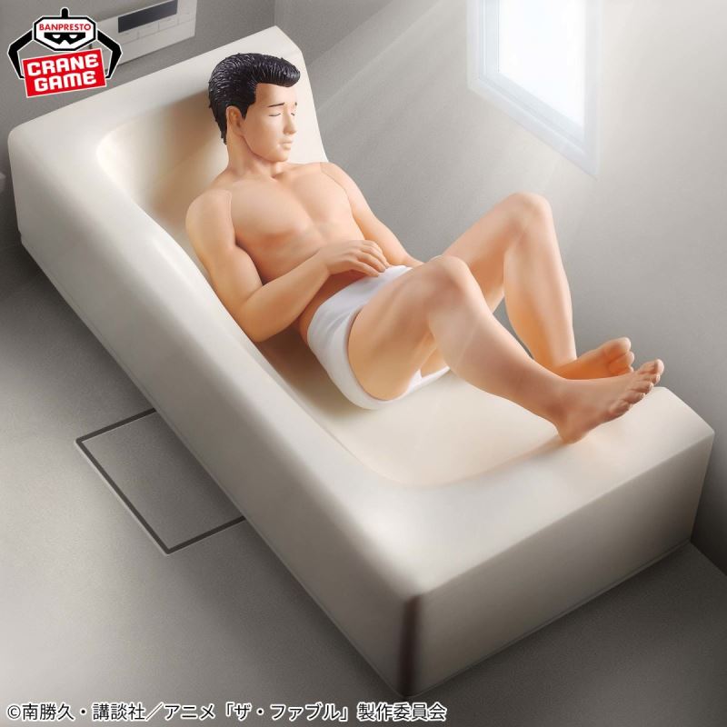 The Fable-Bathfreude - Akira Sato