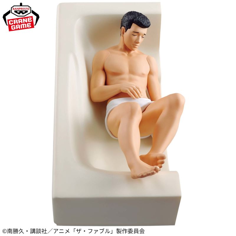 The Fable-Bathfreude - Akira Sato