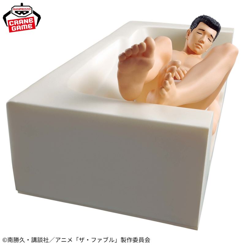 The Fable-Bathfreude - Akira Sato